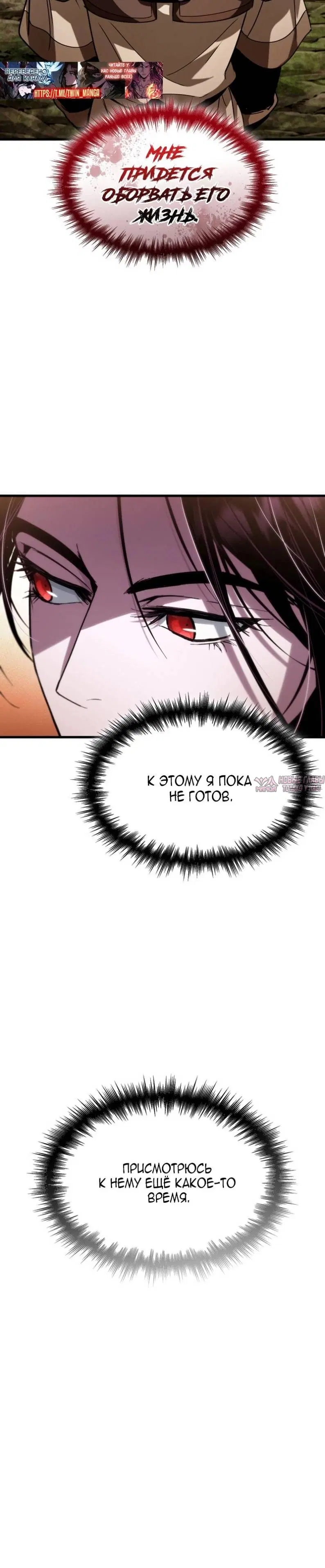 Page 29.000