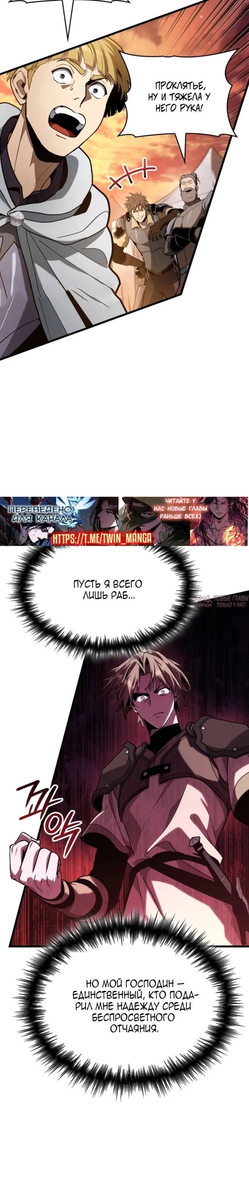 Page 35.000