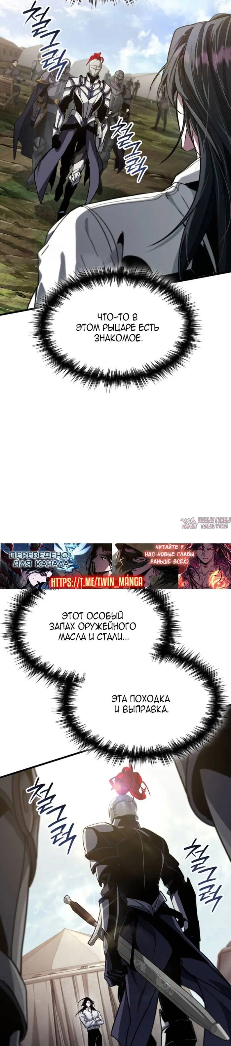 Page 37.000