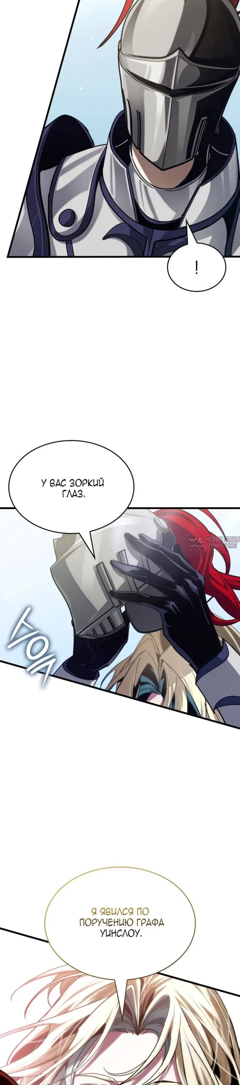 Page 39.000