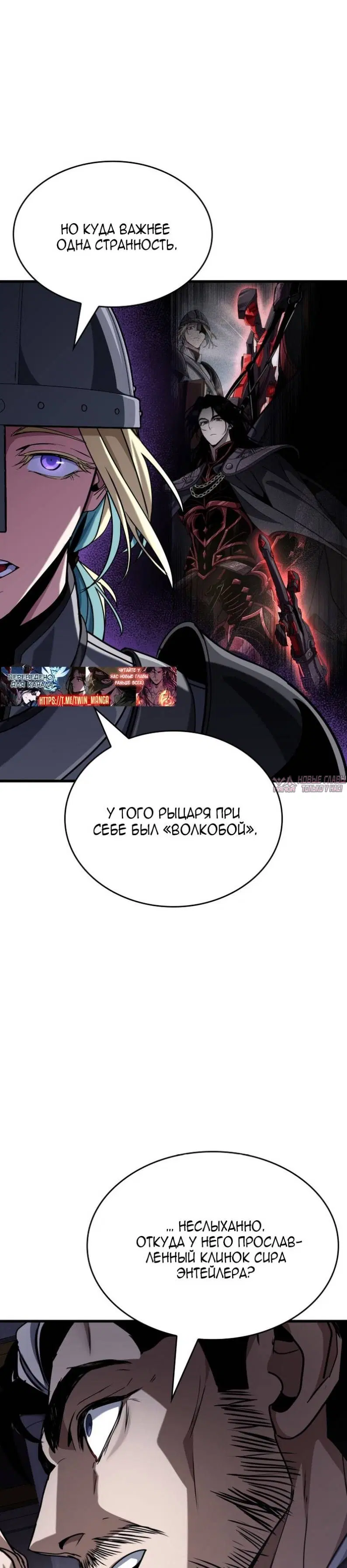 Page 30.000