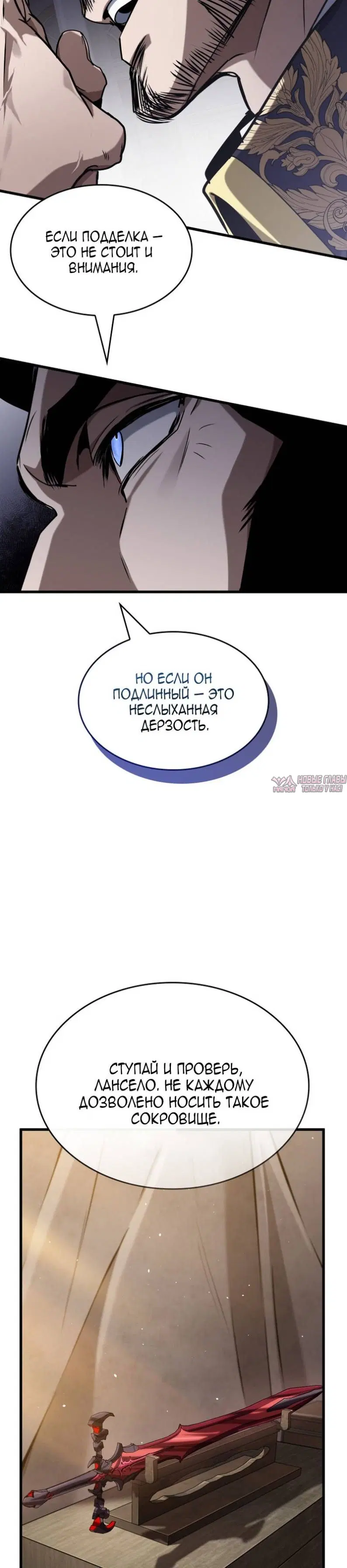 Page 31.000