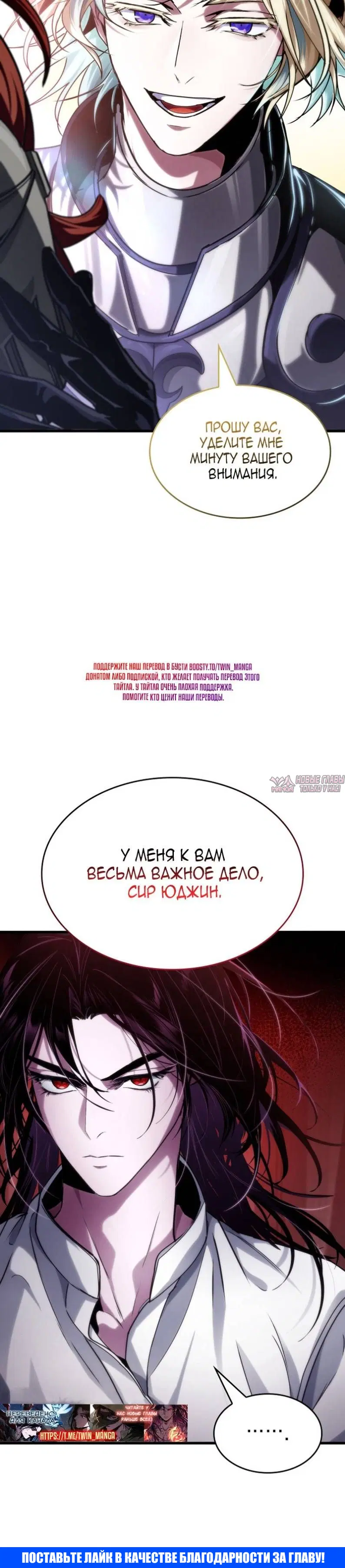 Page 40.000