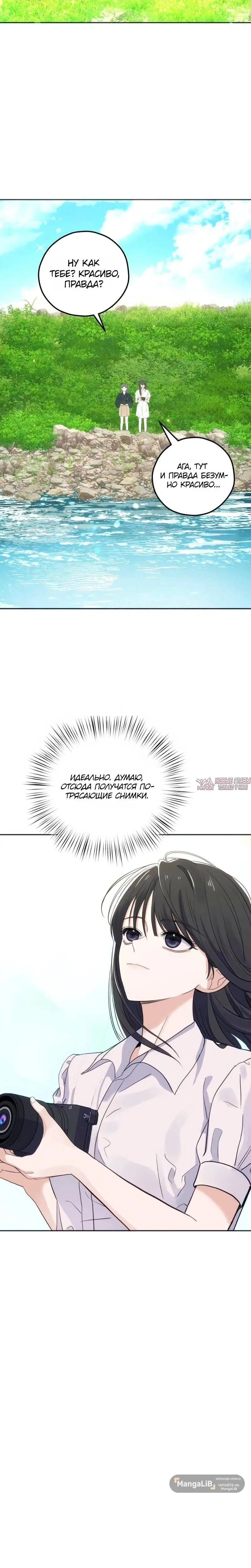 Page 4.001