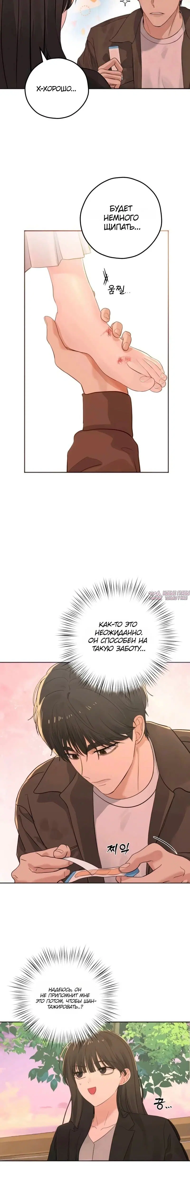 Page 9.001