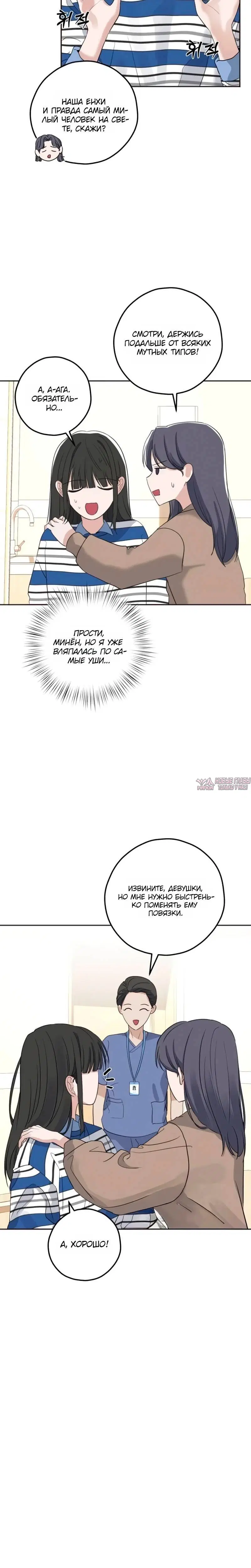 Page 9.001