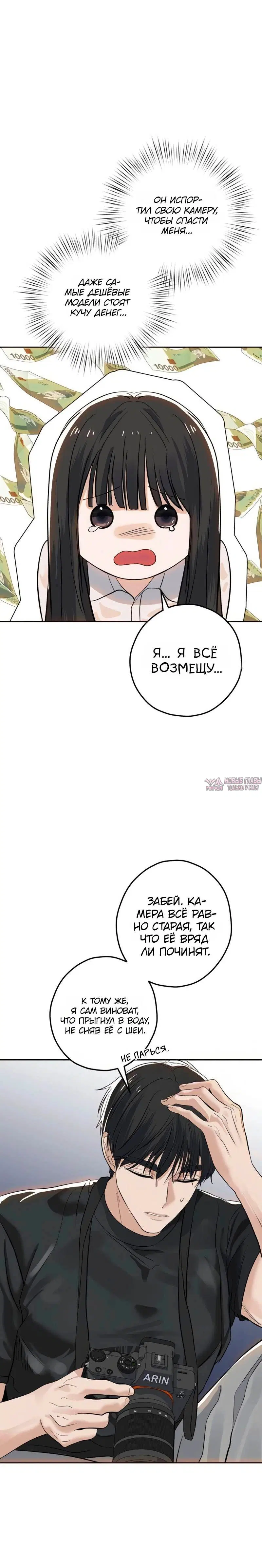 Page 9.001