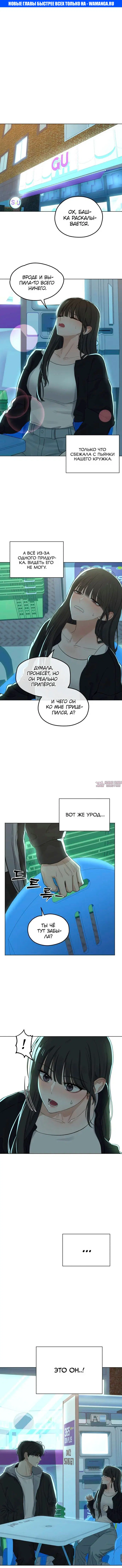 Page 1.000