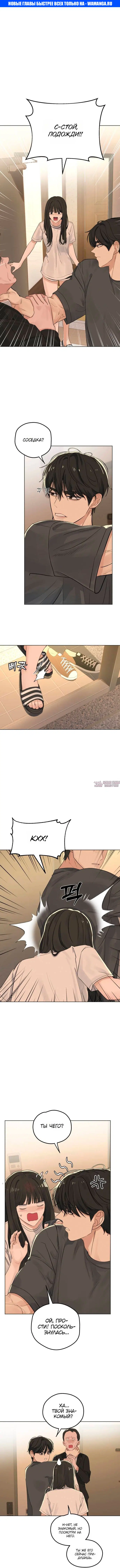 Page 1.000