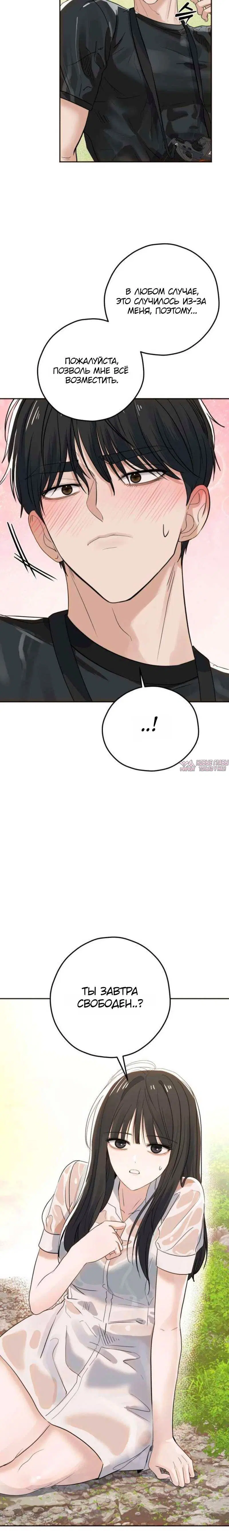 Page 1.001