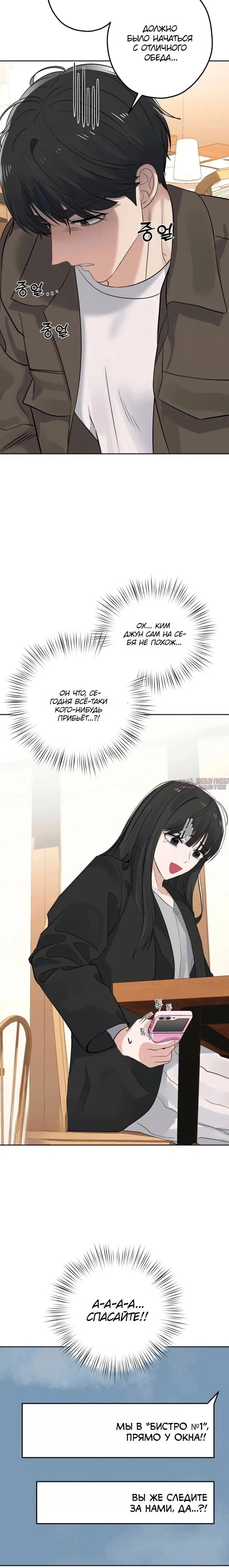 Page 2.001