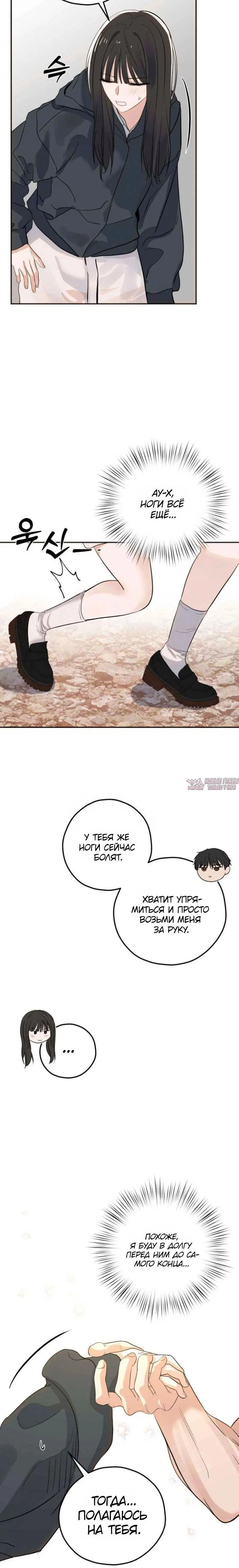 Page 3.001