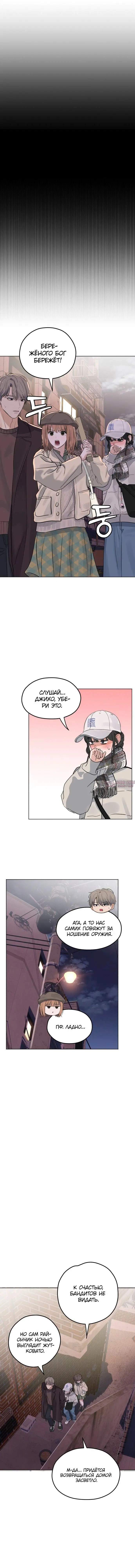 Page 15.000