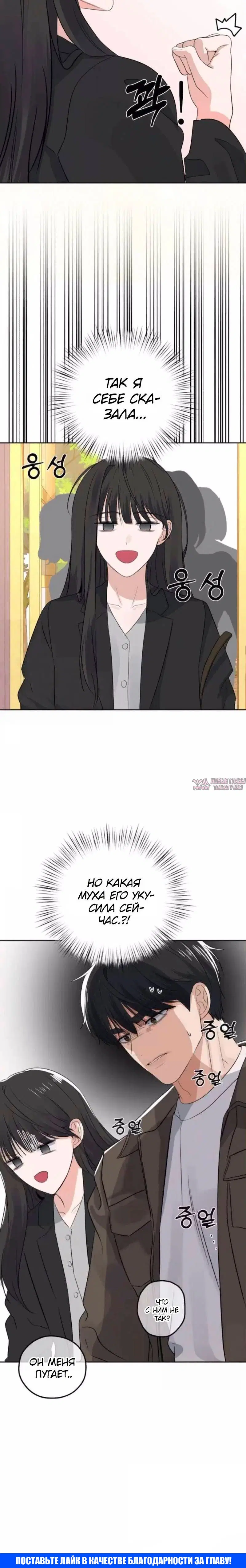 Page 15.001