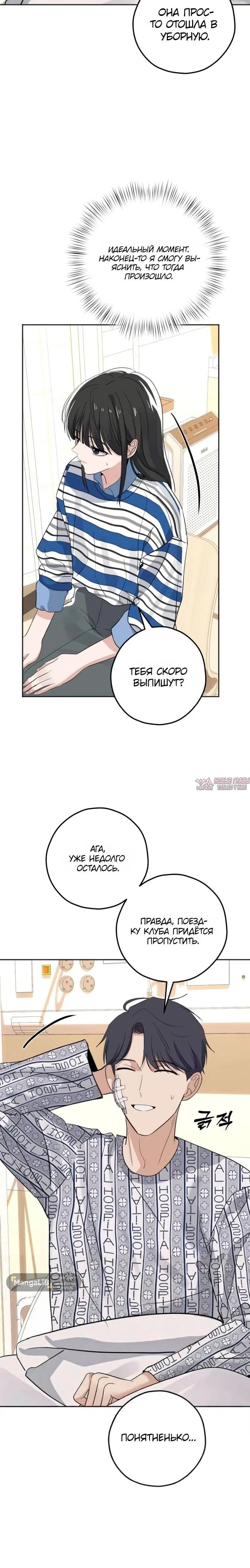Page 10.001