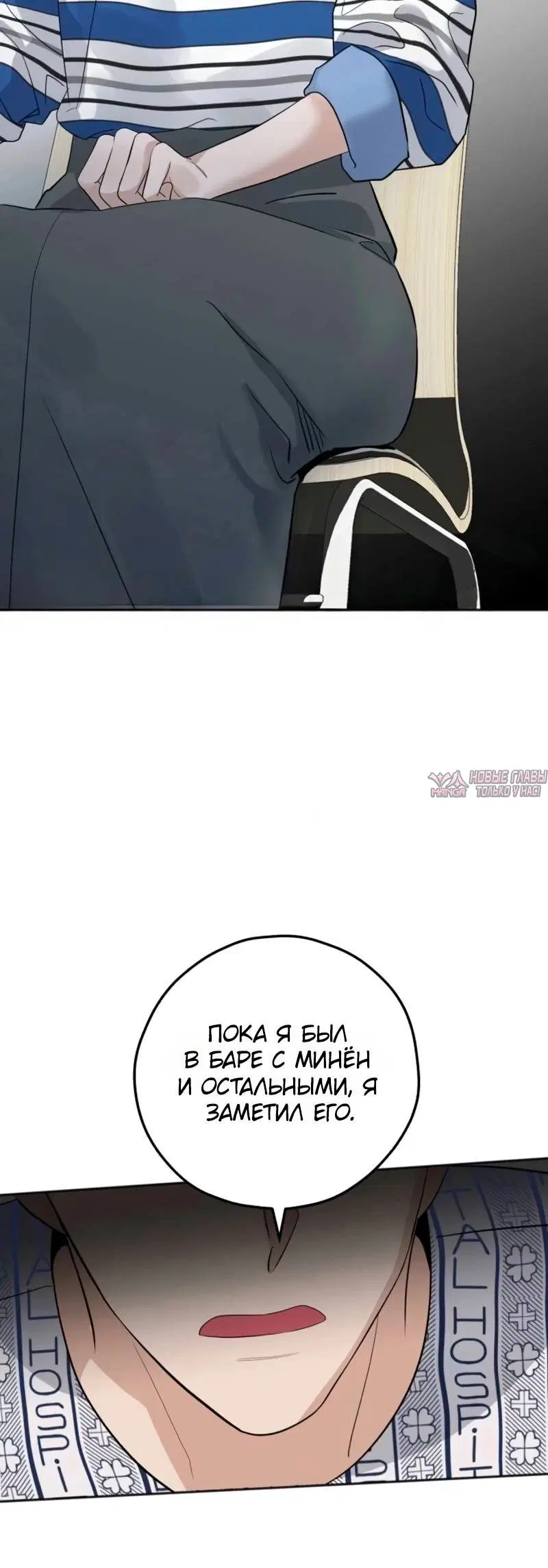 Page 11.001