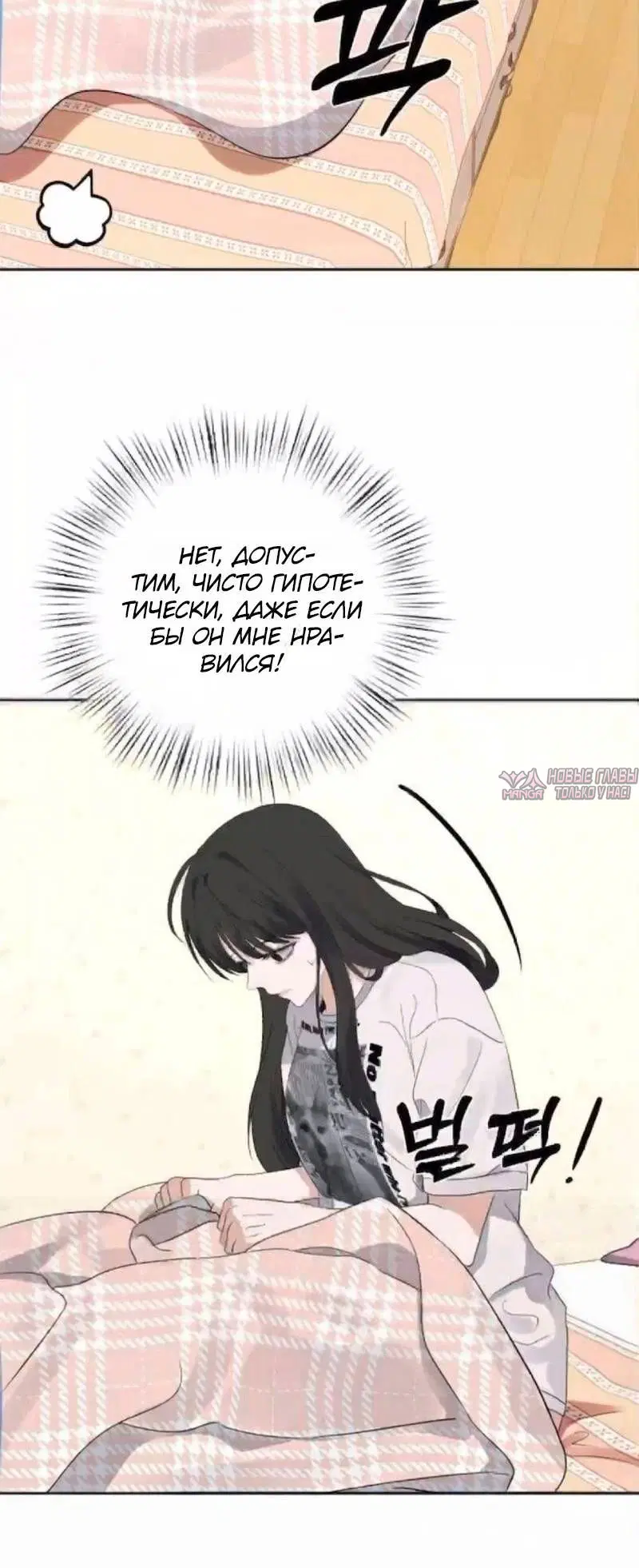 Page 12.001