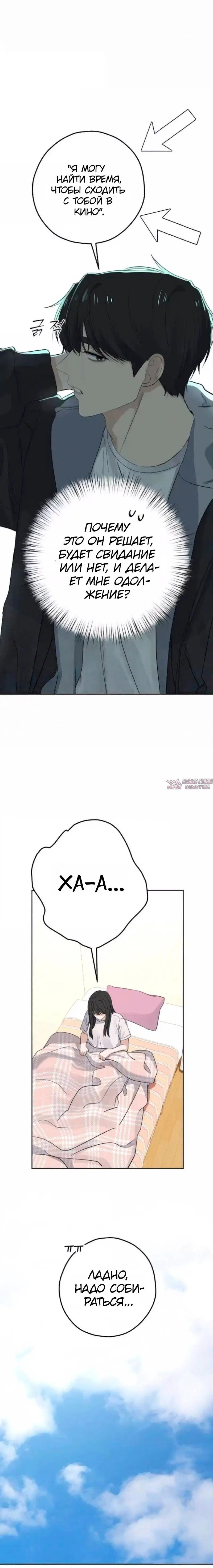 Page 13.000