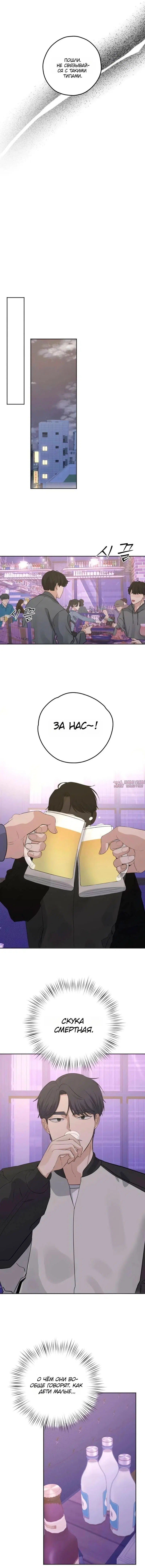 Page 20.000
