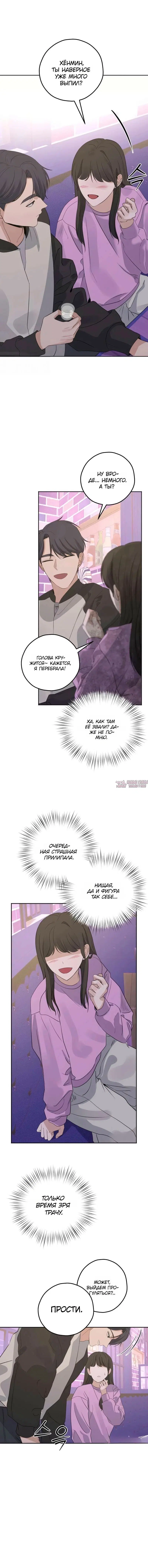 Page 21.000