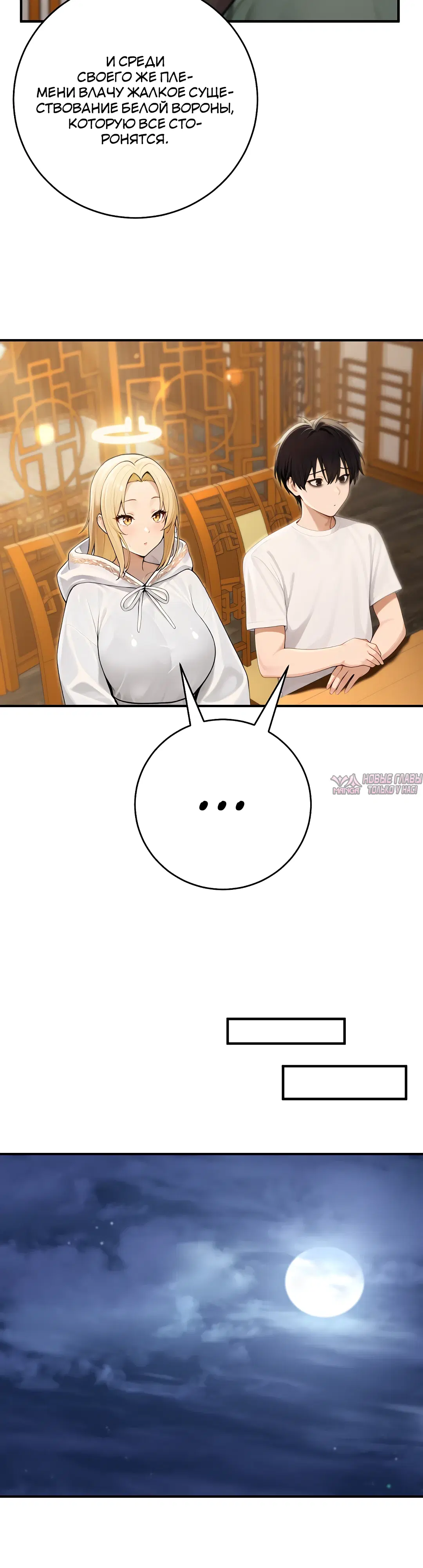 Page 40.000