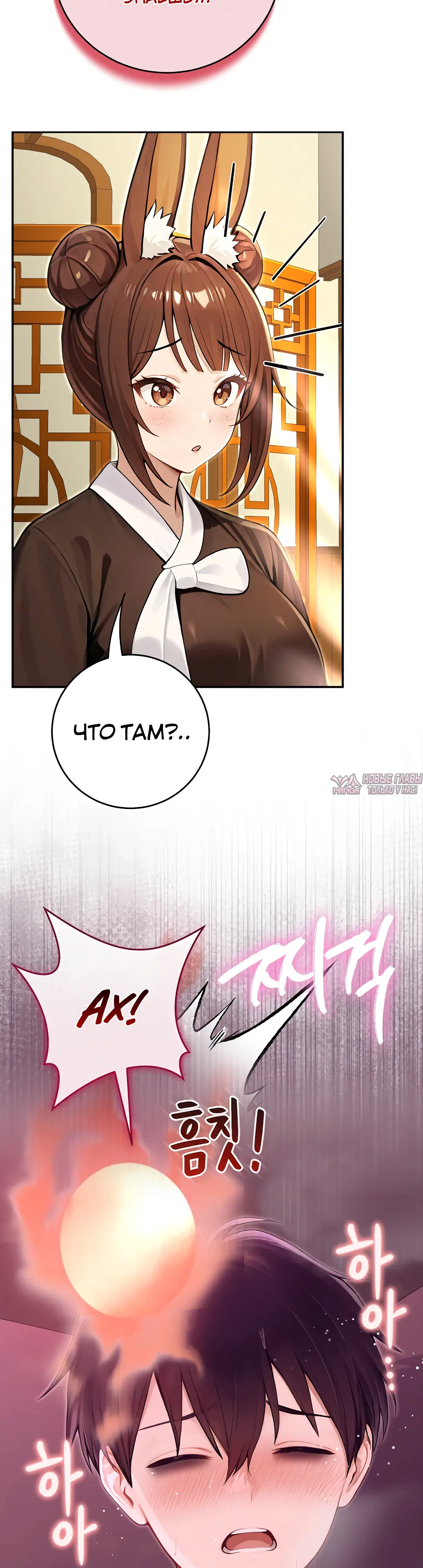Page 43.000