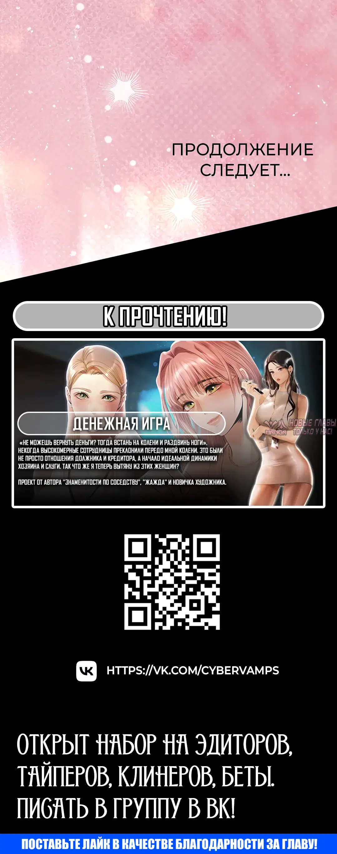 Page 43.000