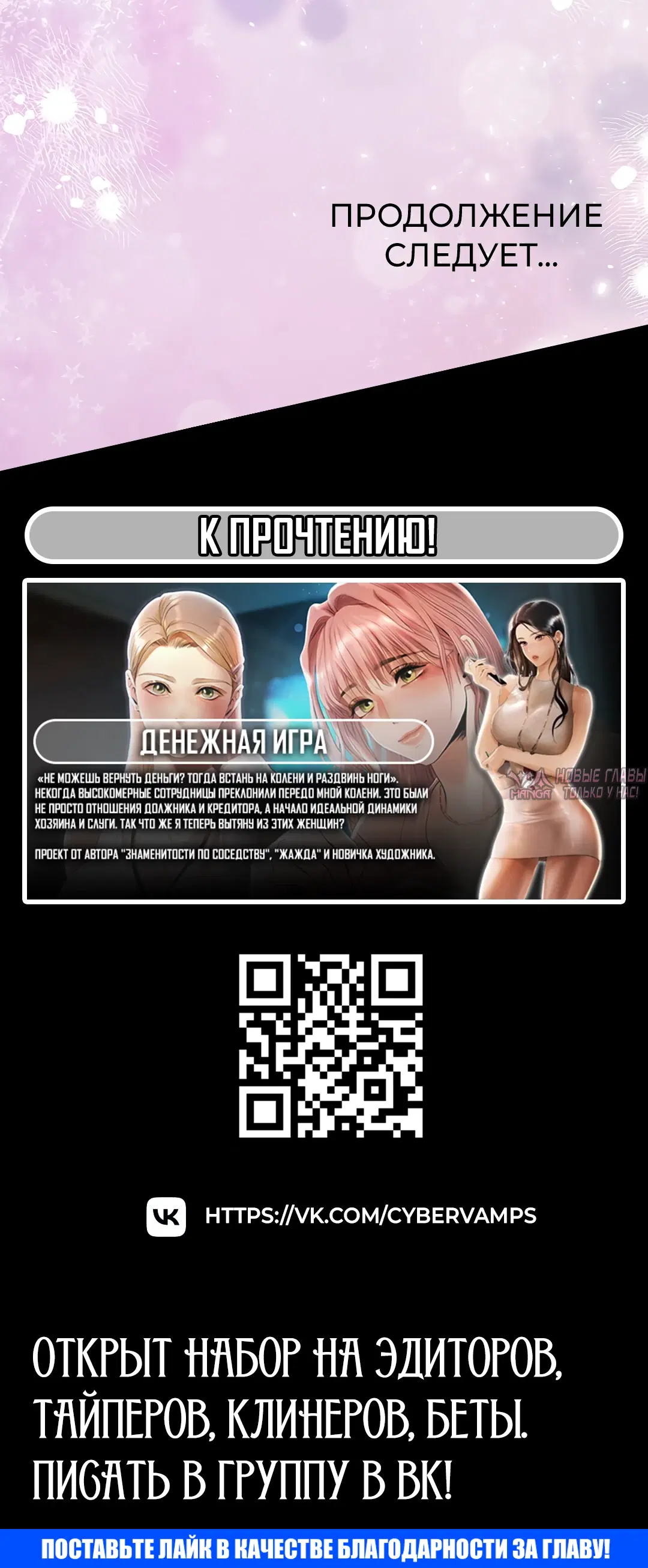 Page 46.000