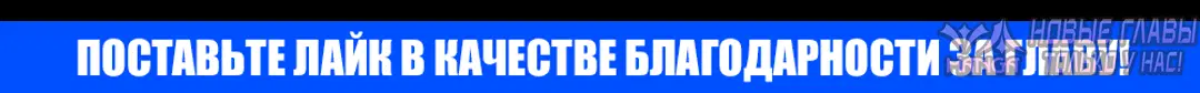 «Командир рыцарей с членом дракона в другом мире», глава 104, страница 48.000000000