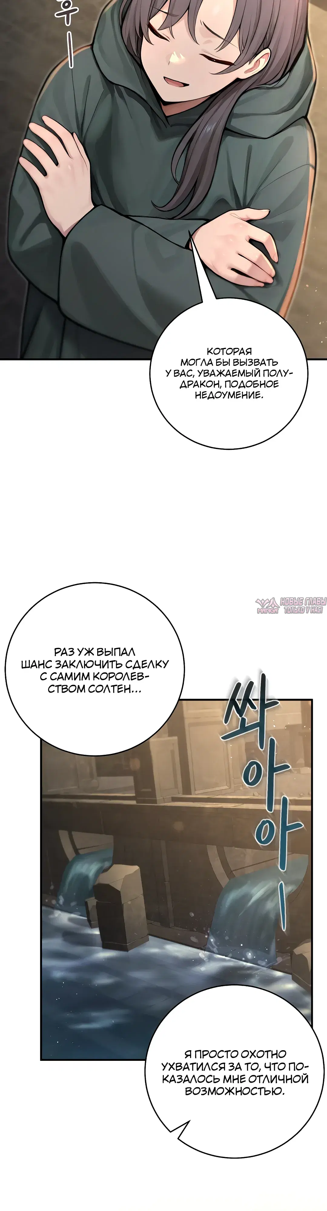 Page 24.000