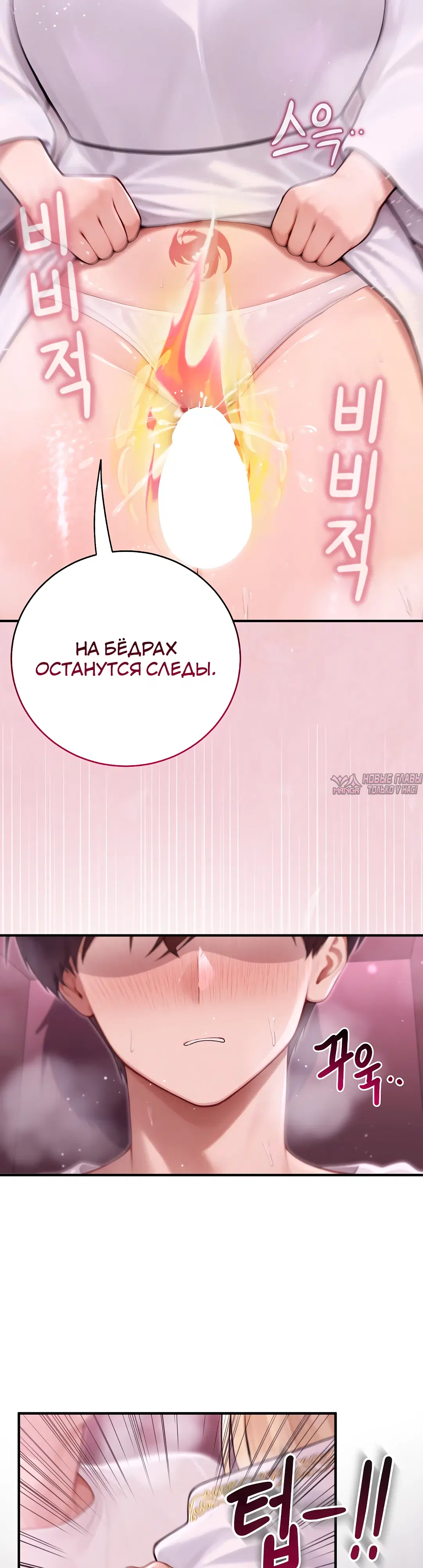Page 25.000