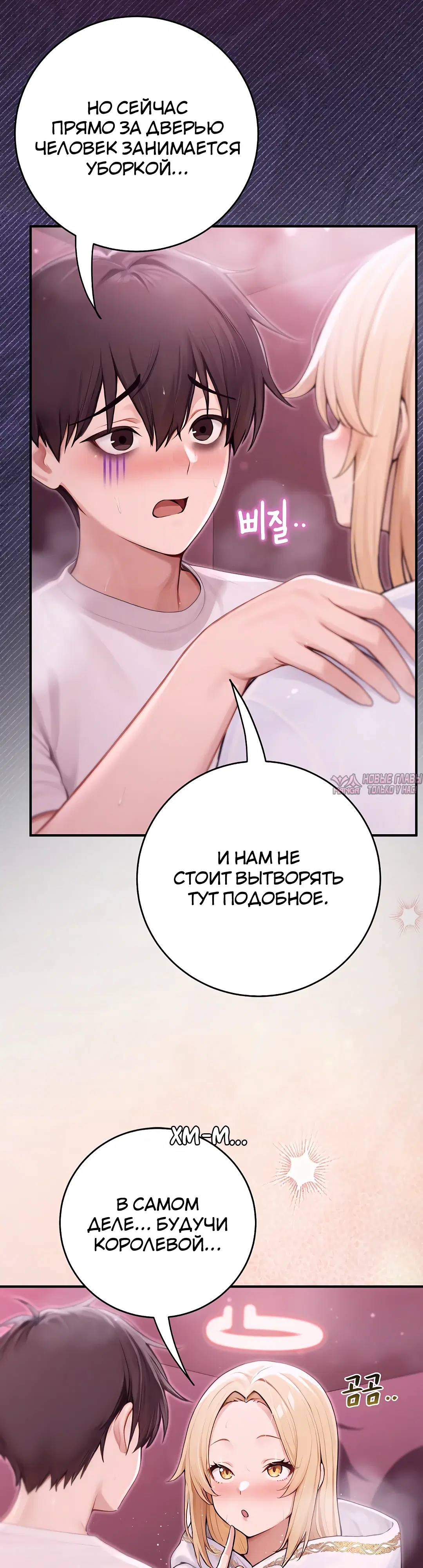 Page 27.000