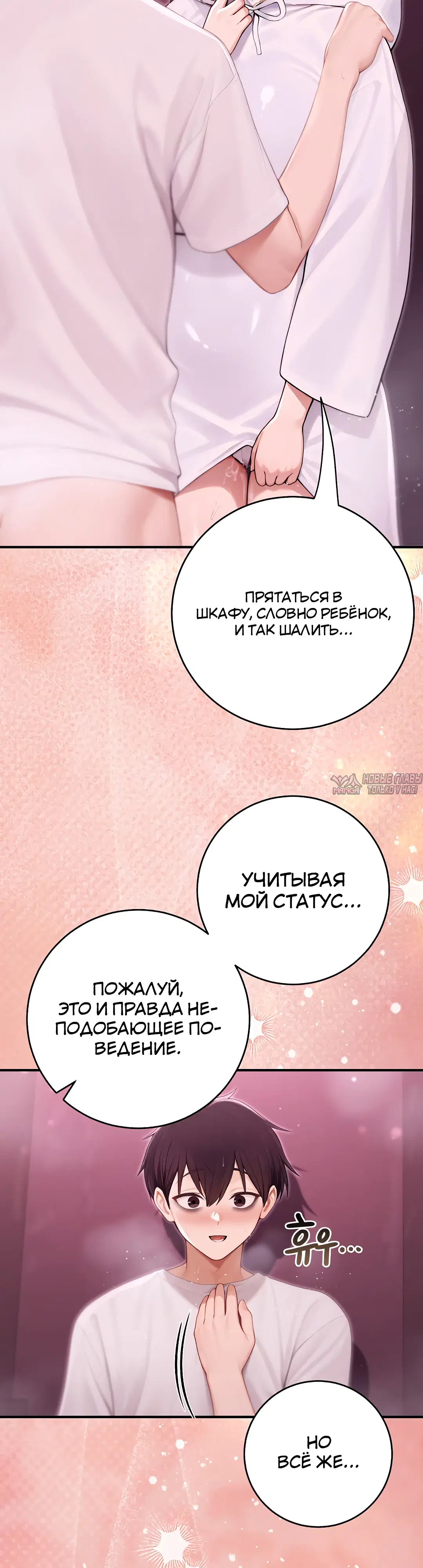 Page 28.000