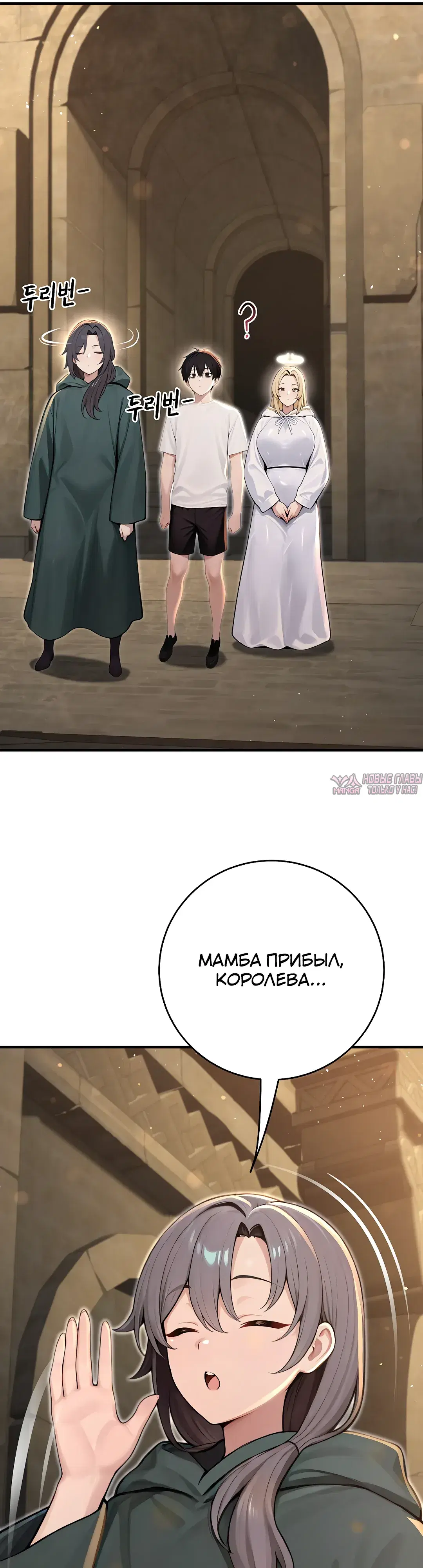 Page 28.000