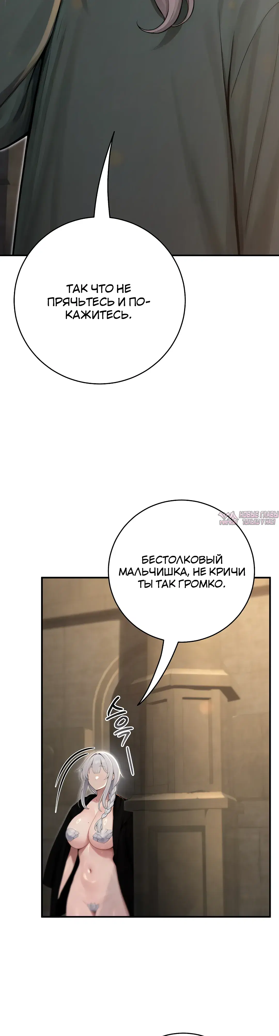 Page 29.000
