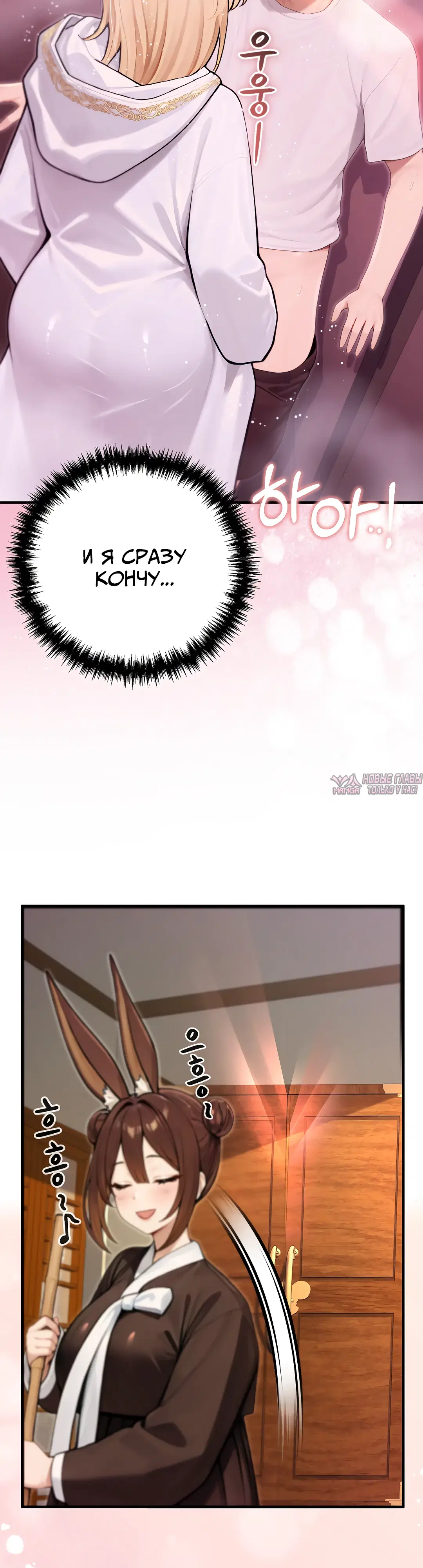 Page 32.000