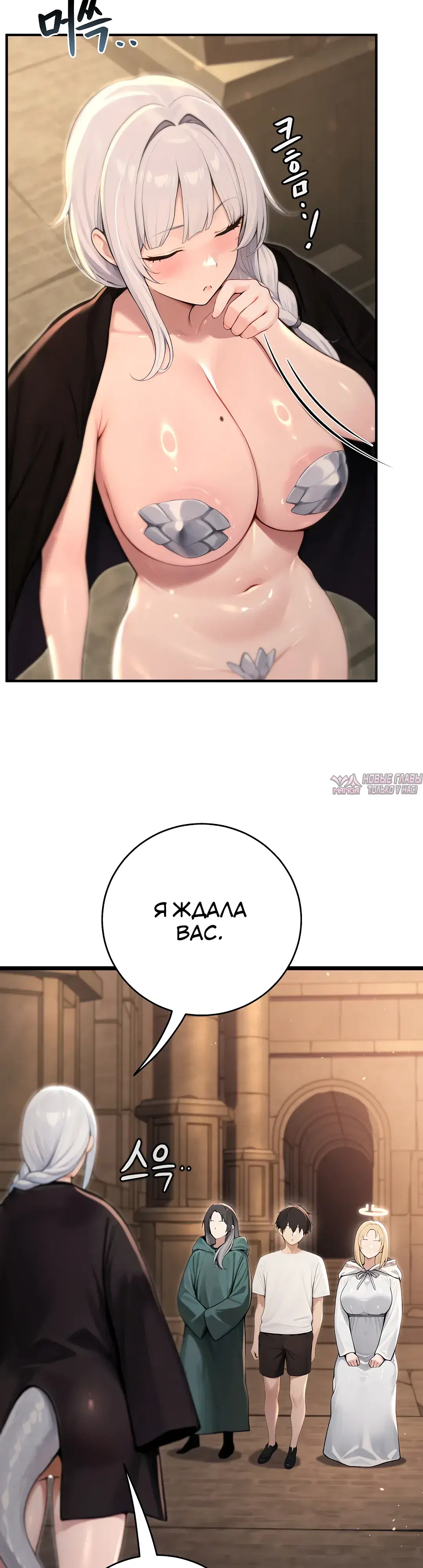 Page 32.000