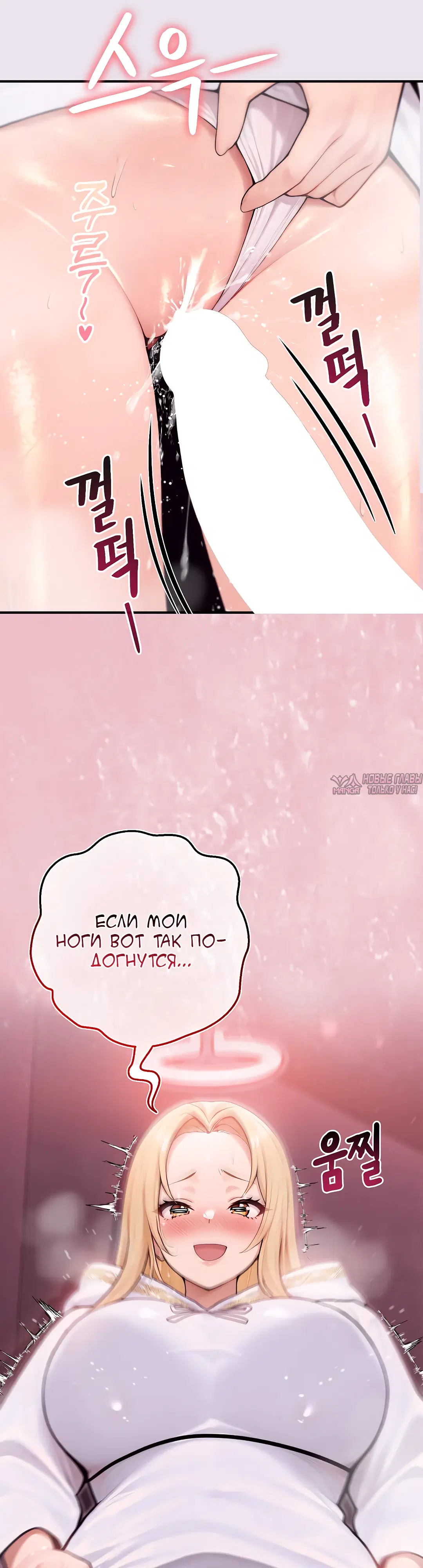 Page 34.000
