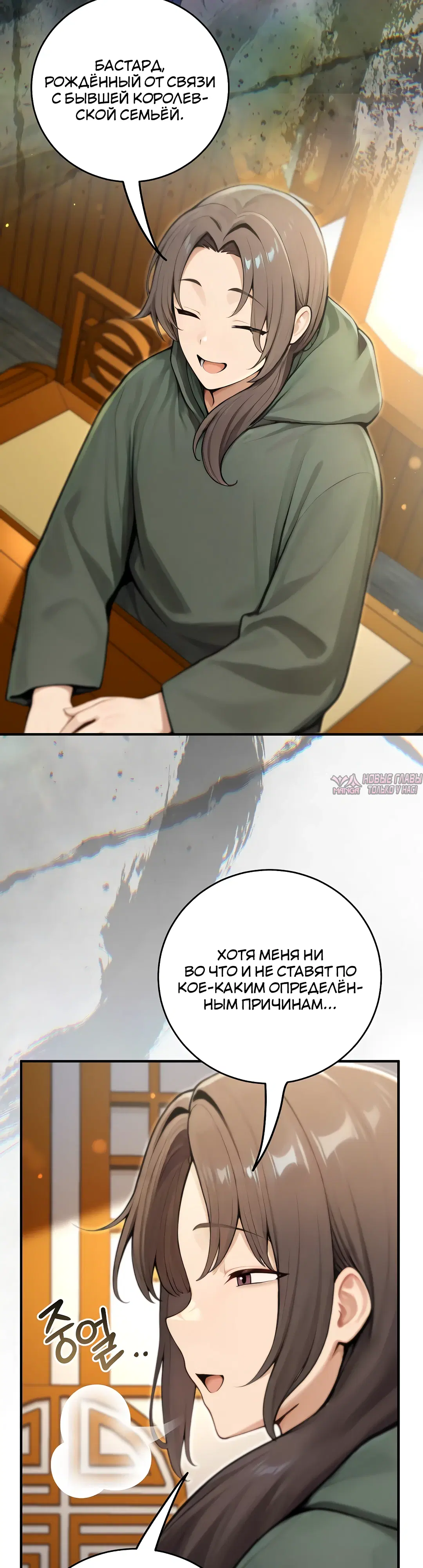 Page 39.000