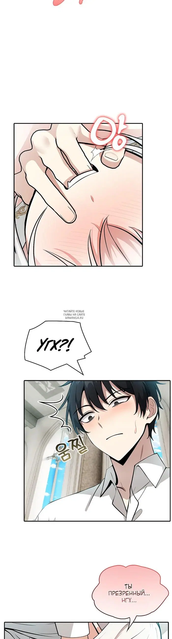 Page 14.000