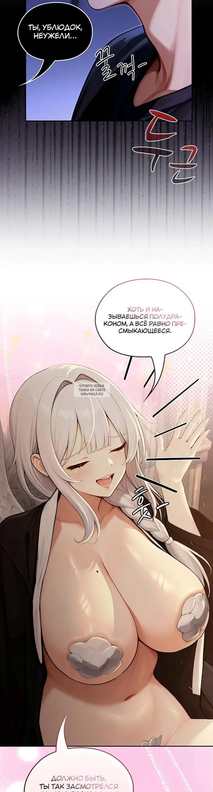 Page 14.000