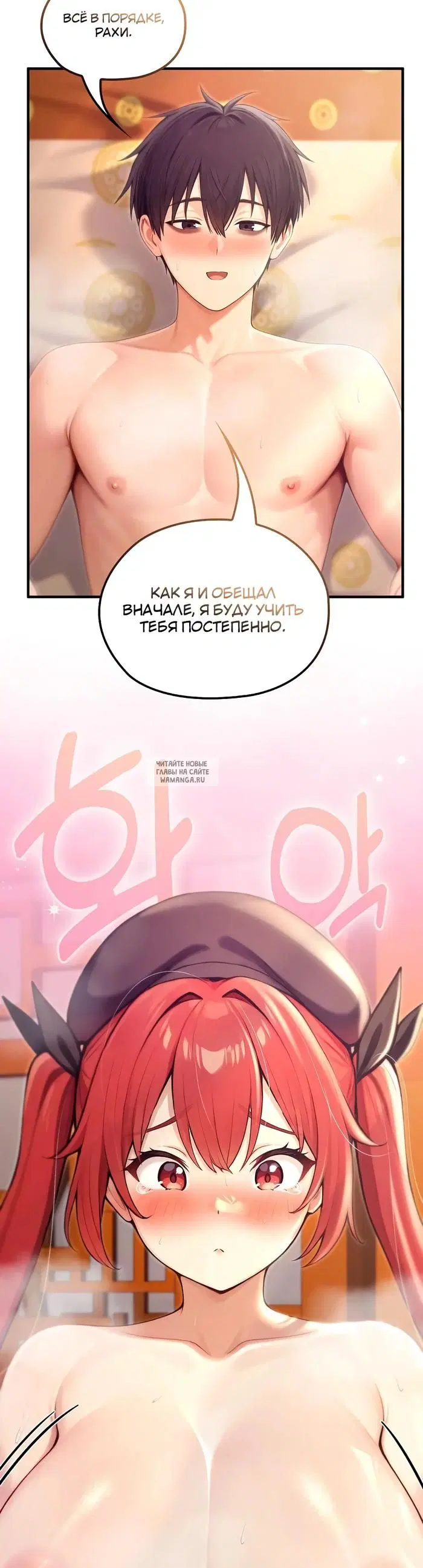 Page 14.000