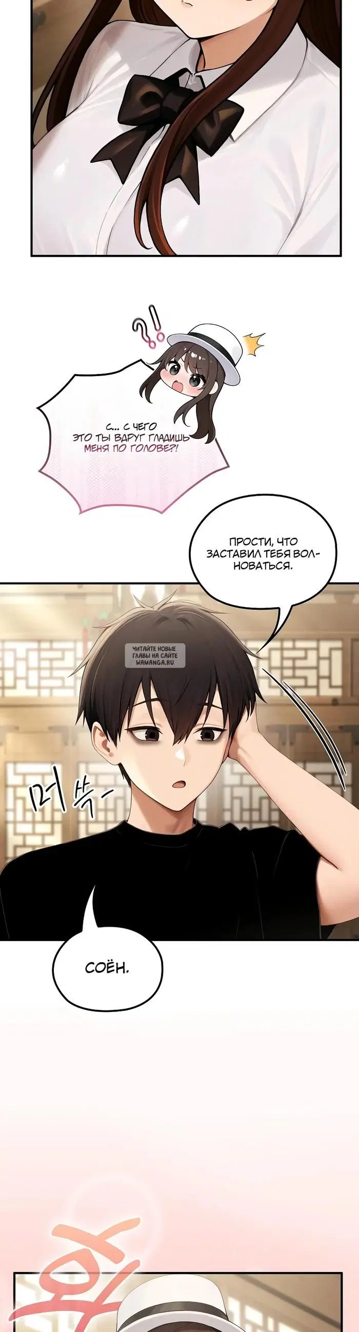 Page 14.000
