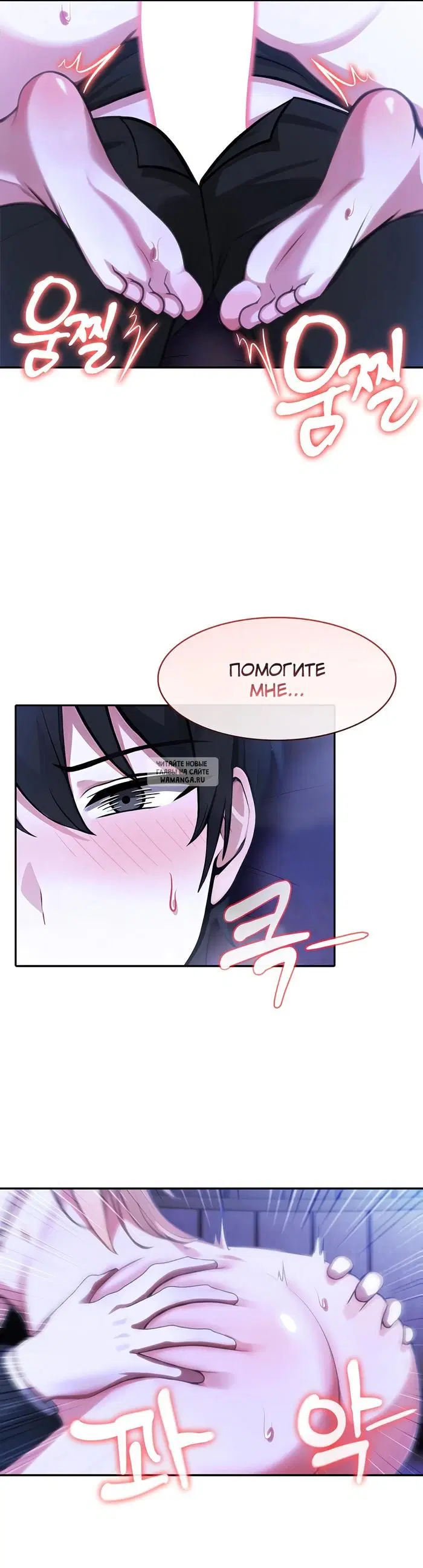 Page 14.000