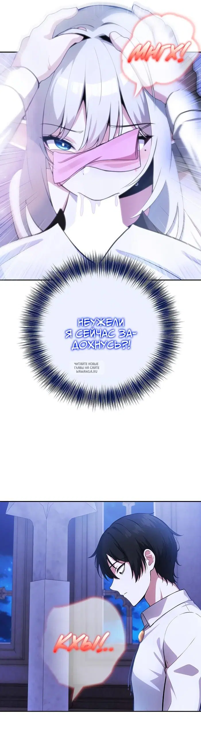 Page 14.000