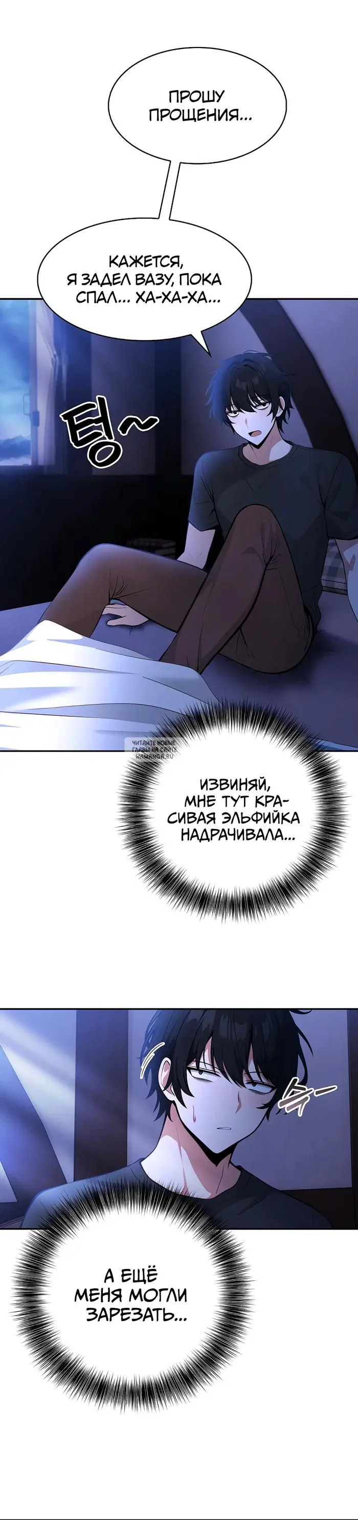 Page 15.000