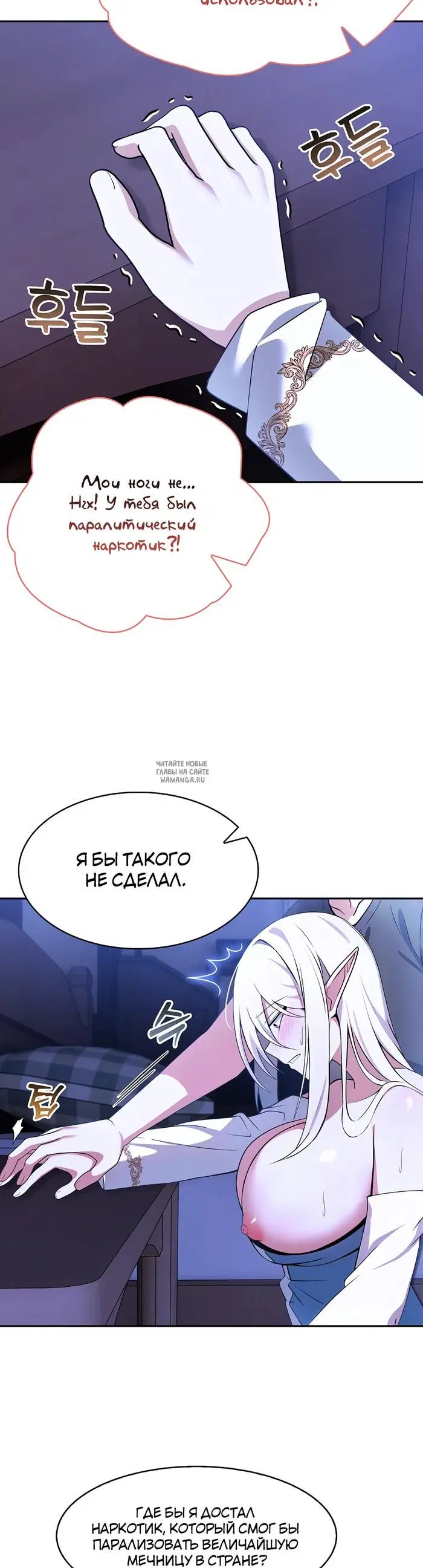 Page 15.000