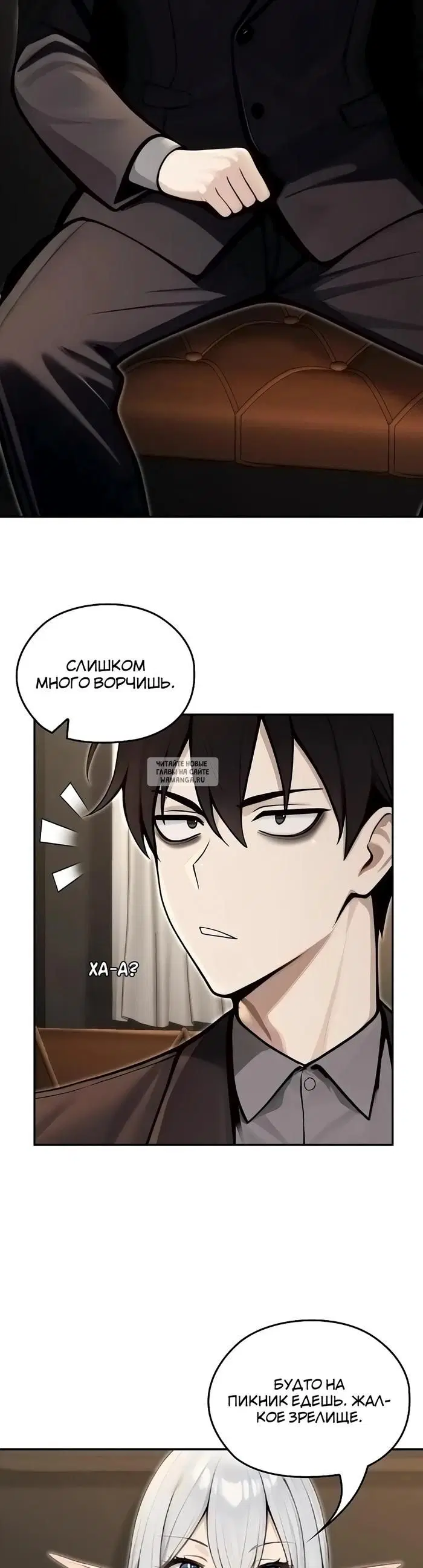 Page 15.000
