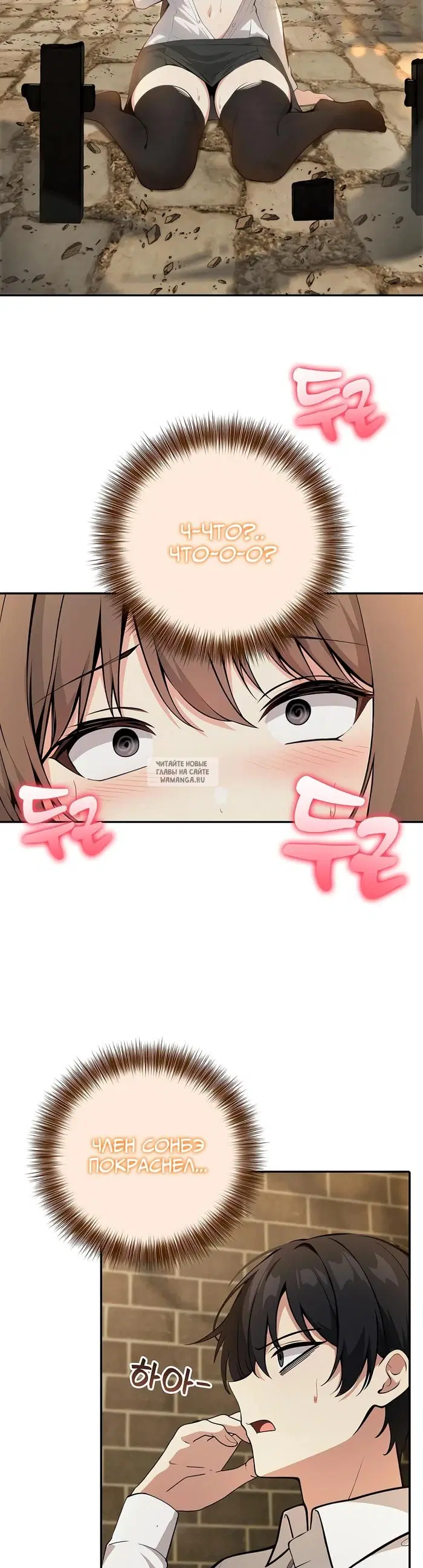 Page 15.000