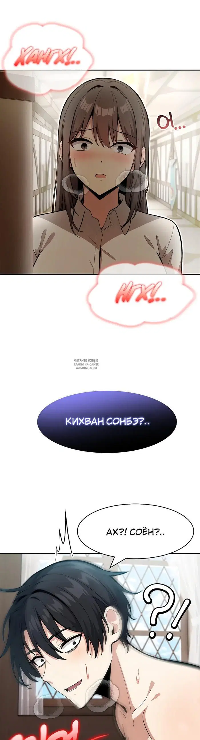 Page 15.000